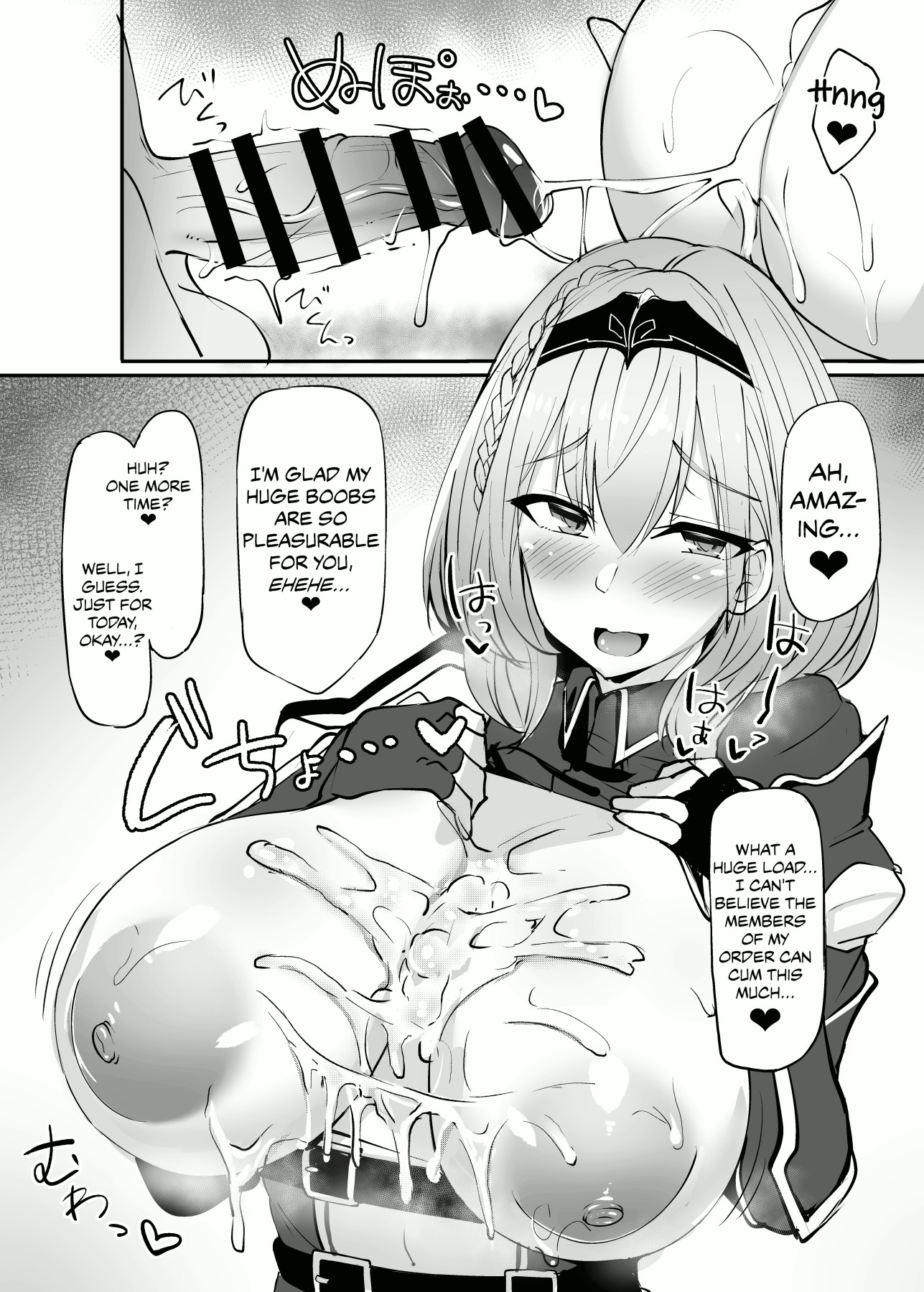 Hentai Manga Comic-V Zuri-Read-7